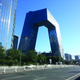China Central Television Headquarters by OMA.